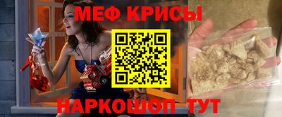 а пвп мука Кулебаки