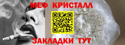 а пвп мука Кулебаки