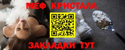 герыч Кумертау