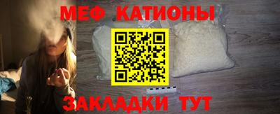 а пвп мука Кулебаки