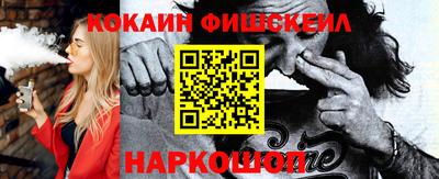 а пвп мука Кулебаки