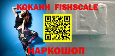 а пвп мука Кулебаки