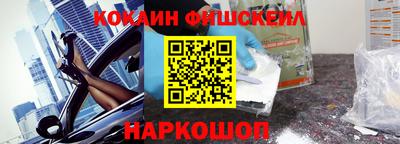 герыч Кумертау