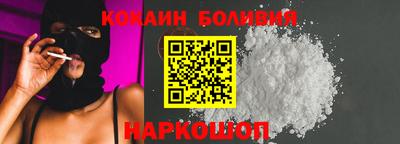 а пвп мука Кулебаки