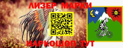 герыч Кумертау