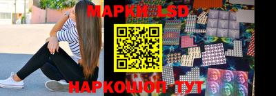 прущие крисы Кунгур