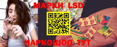 прущие крисы Кунгур