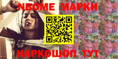 а пвп мука Кулебаки