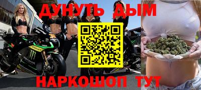 прущие крисы Кунгур