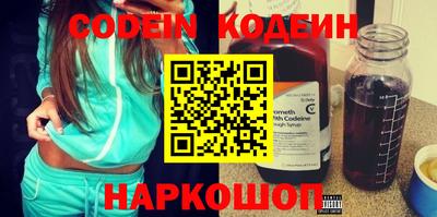 прущие крисы Кунгур