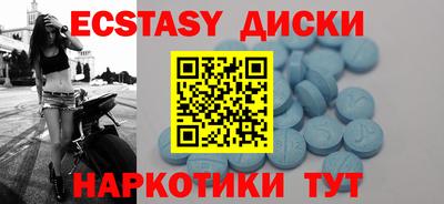 а пвп мука Кулебаки