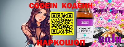 герыч Кумертау