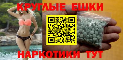герыч Кумертау