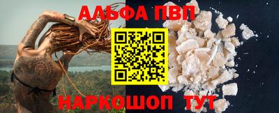 прущие крисы Кунгур