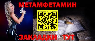а пвп мука Кулебаки