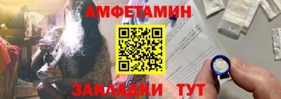 прущие крисы Кунгур