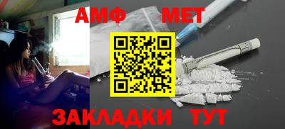 прущие крисы Кунгур