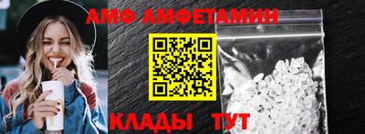 герыч Кумертау