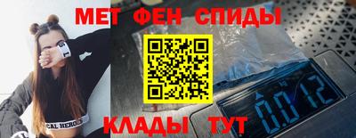 герыч Кумертау