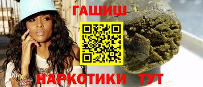 а пвп мука Кулебаки