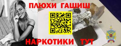 герыч Кумертау