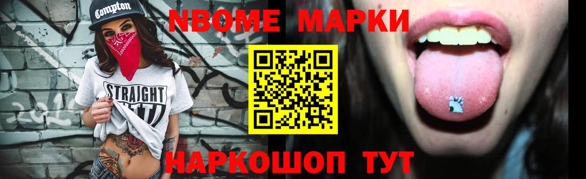 Лсд 25 экстази  Вход с VPN  Бугуруслан  Лсд 25 экстази кислота 